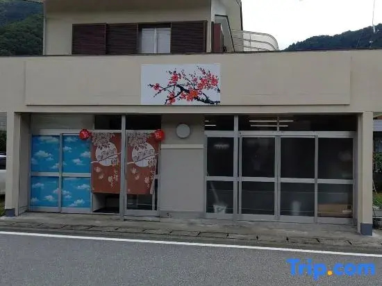 Yagisawa Corp.