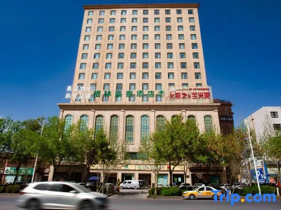 GreenTree Inn (Banchao Road Store, Ancient City of Kashgar)