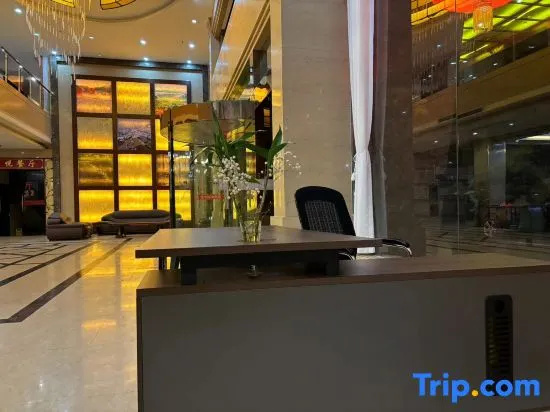 Business Centre
