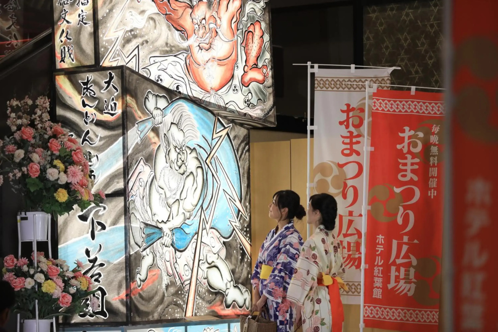 Hanamaki Onsen Hotel Koyokan - фото 24