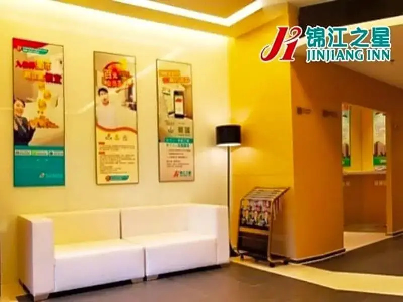 Jinjiang Inn Qingdao Xiangjiang Road - Général