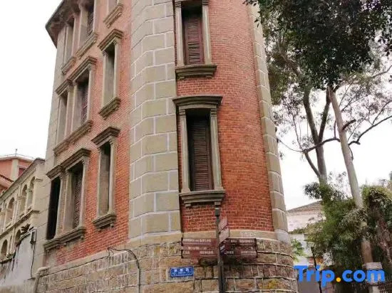 Xiamen Gulangyu Yueqing Port Hotel - Général