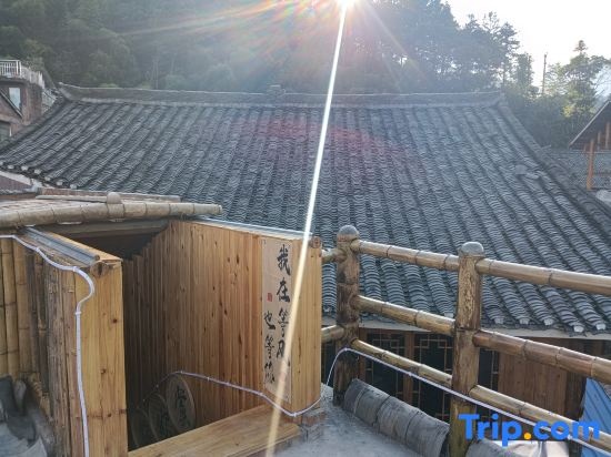 Sanjiang Juyoulou Inn in Liuzhou