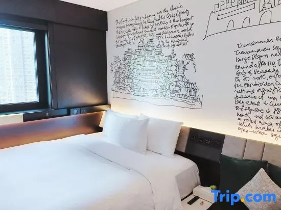 CitiGO Hotel Sanyuanqiao Beijing - Chambres