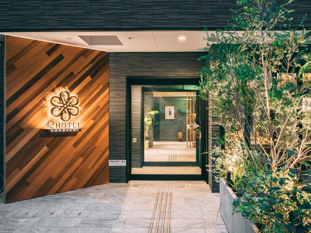 R Hotel Honmachi 사진 16