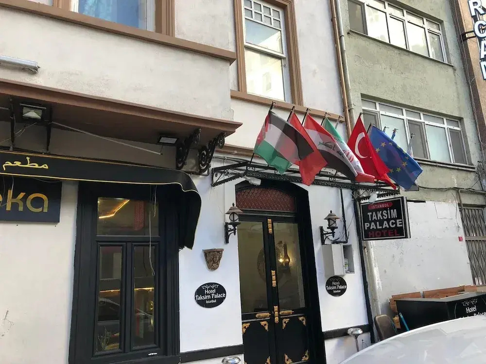Taksim Palace İstanbul Hotel — фото