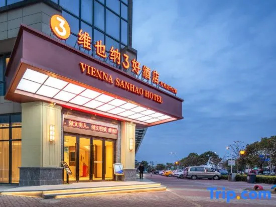 Vienna 3 Best Hotel (Kaifaqu Zhuxing) in Nantong