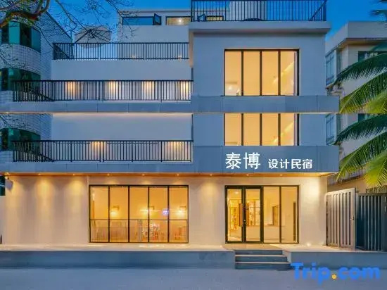 Taibo Design Hotel