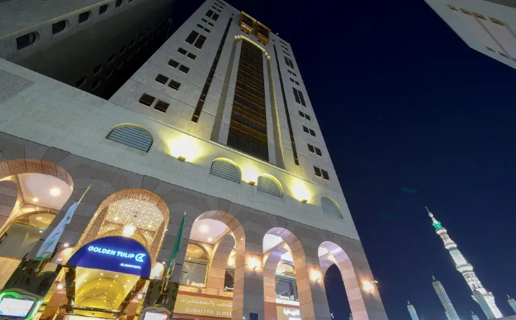 Golden Tulip Al Zahabi