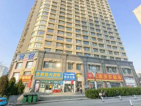 Dalian Jiajia Seaview Apartment