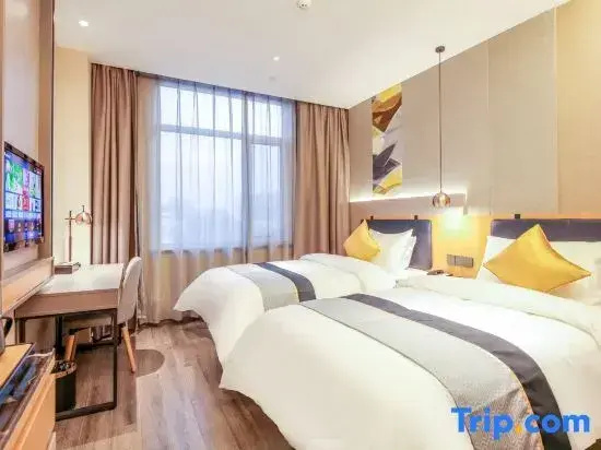 Home Inn Taiyuan Fudong Street Liuxiang - Chambres