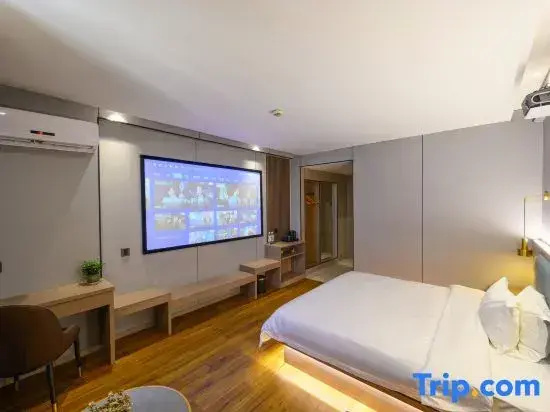 Privilege room