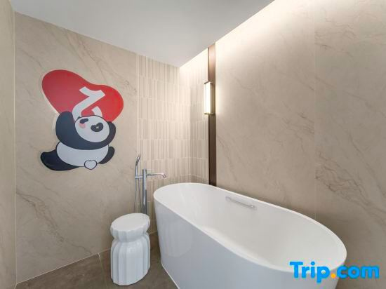 Nanjing Huadong Hotel - Chambres