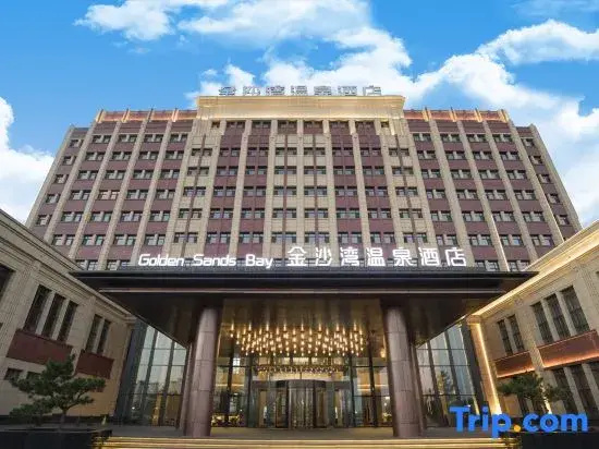 Golden Sand Bay Spa Hotel