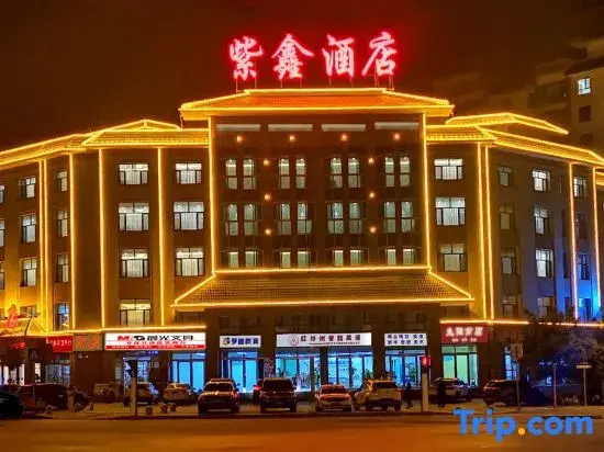JiuQuanZhiXinHotel