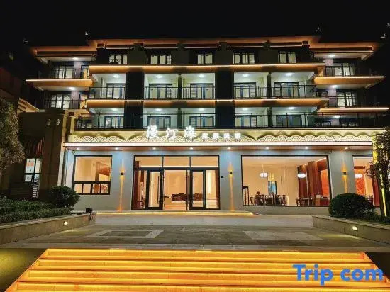 Long Island Manting Sea Resort Hotel