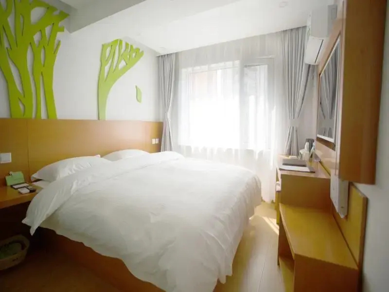 Vatica ChaoYang the East of Railway Station XinHua Road Hotel - Chambres