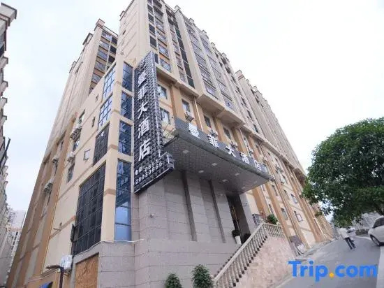 Hotel photo 2