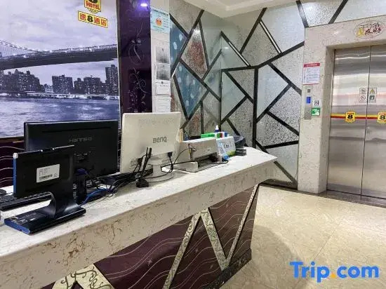 Business Centre