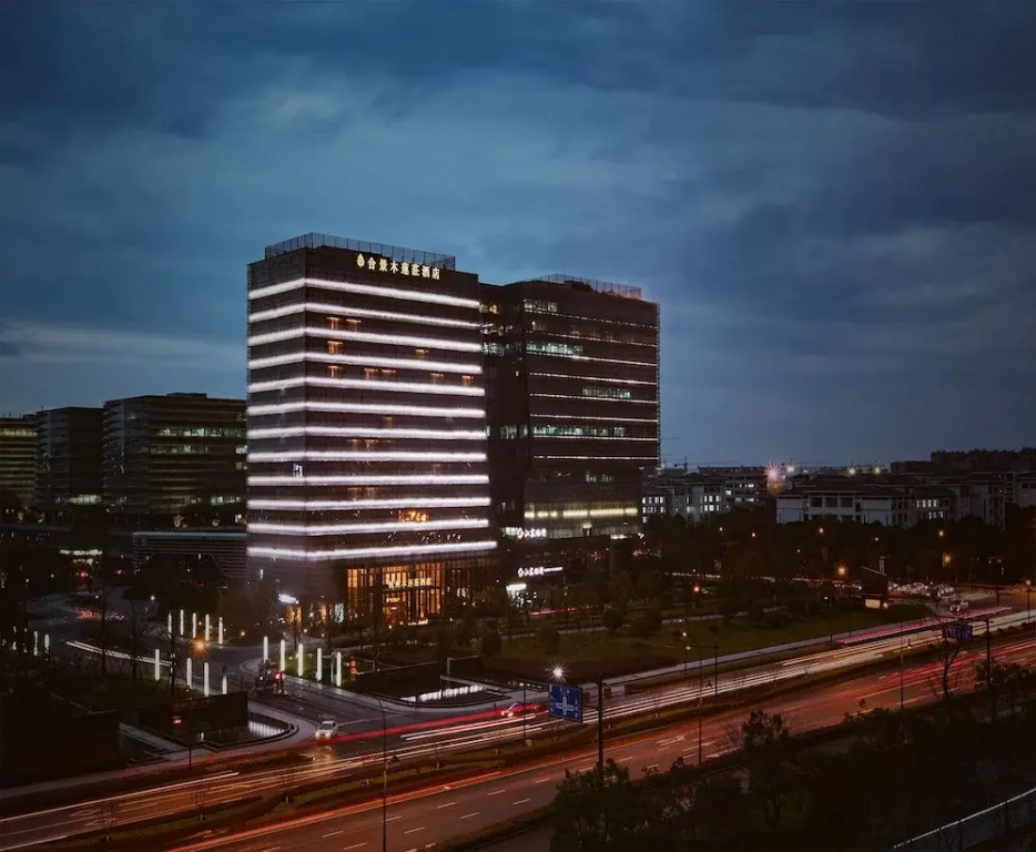 The Mulian Hotel of Hangzhou Future Sci-Tech City - Général