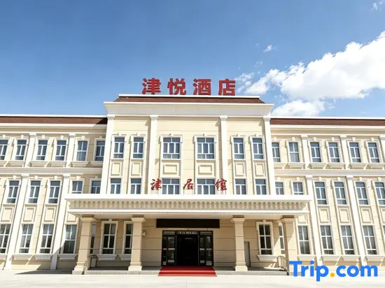Jinyue Hotel