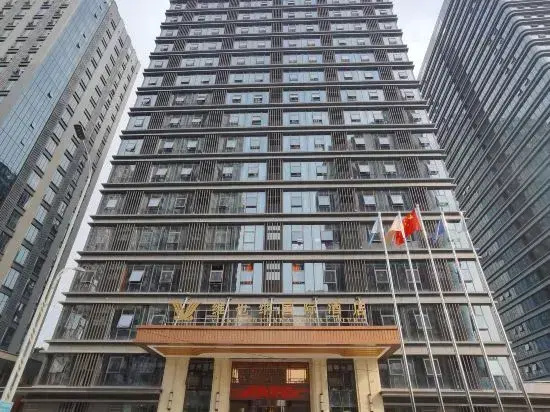 Vienna International Hotel (Cangzhou CBD Vientiane City Central Park)