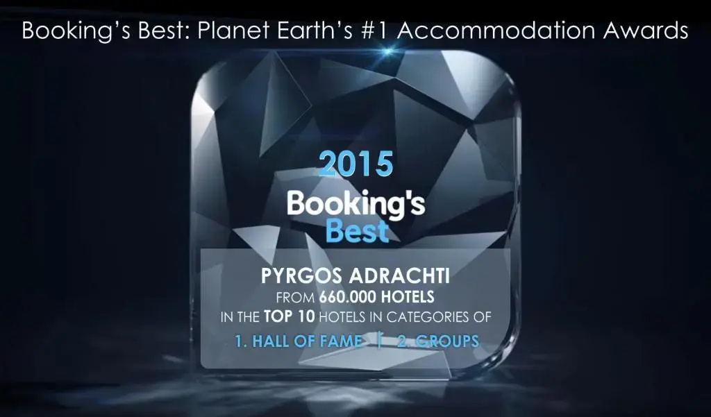 Pyrgos Adrachti - Chambres