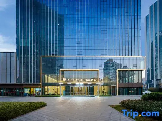 Luohe High-speed Railway West Station Wanda Plaza Jinjiang Metropolo Hotel