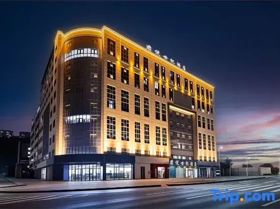Grand Hyatt Century Hotel (Chongqing Jiangbei International Airport Branch)