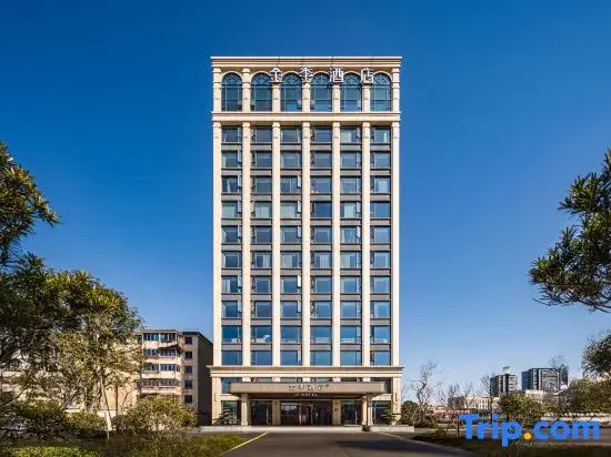 JI Hotel (Huzhou Wanda Mall East Second Ring Road)