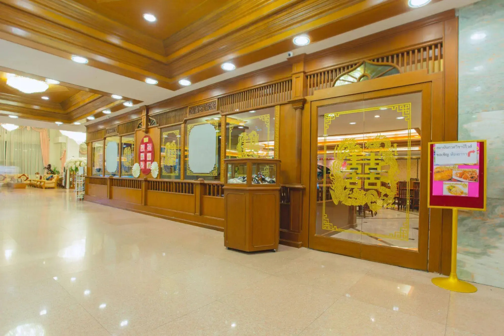 Hotel photo 41