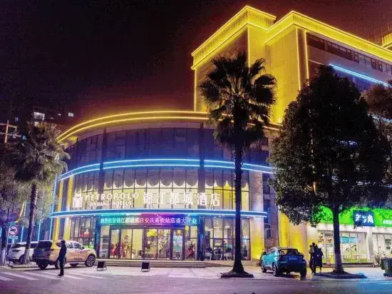 Peiqi Business Hotel