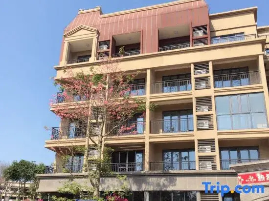 Yumi Holiday Apartment (Changjiang Qizi Bay)