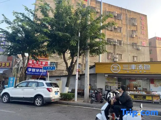 Xinyi Accommodation — 2