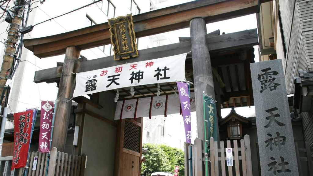 Hotel photo 50