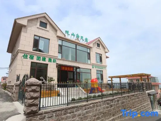 Mountain & Sea View Guesthouse