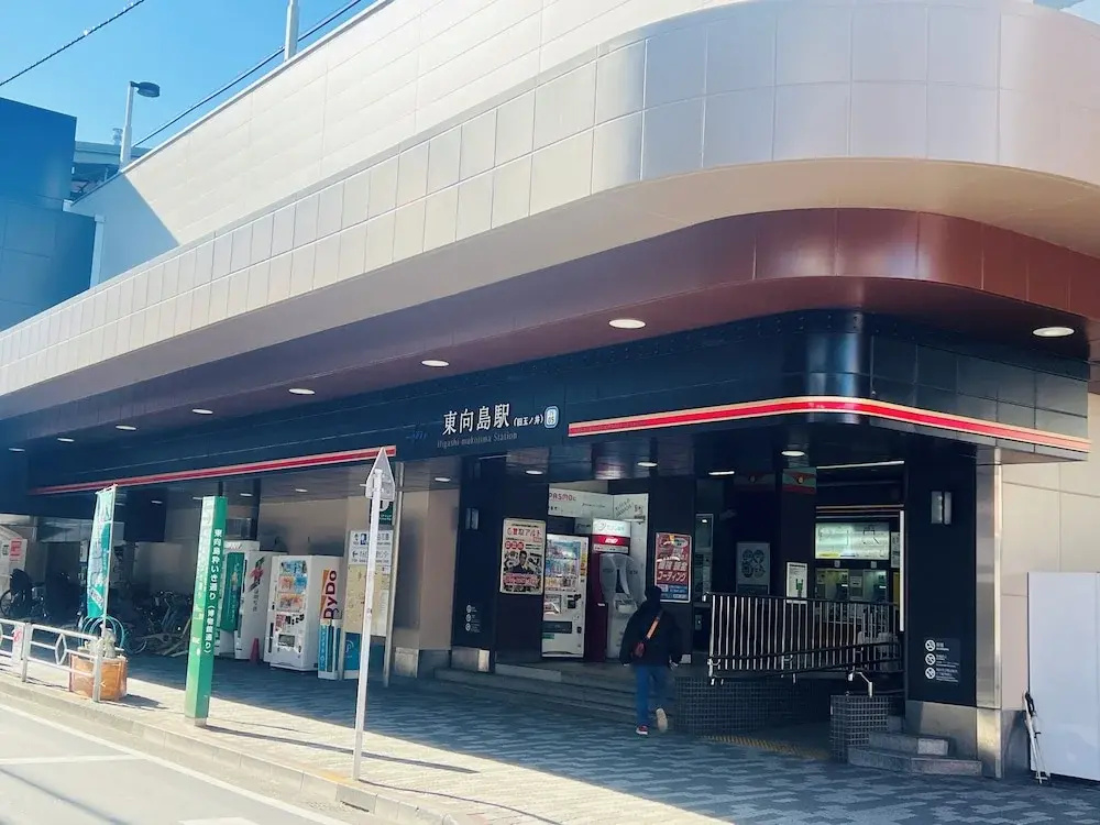 Maison du Skytree