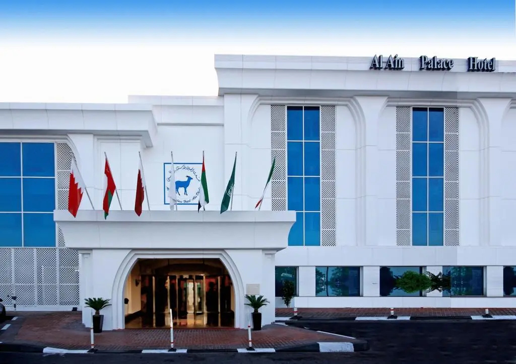 Al Ain Palace Hotel: фото 1