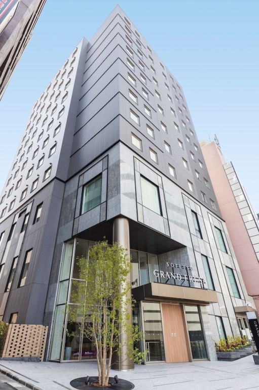 Sotetsu Grand Fresa Takadanobaba 사진 37