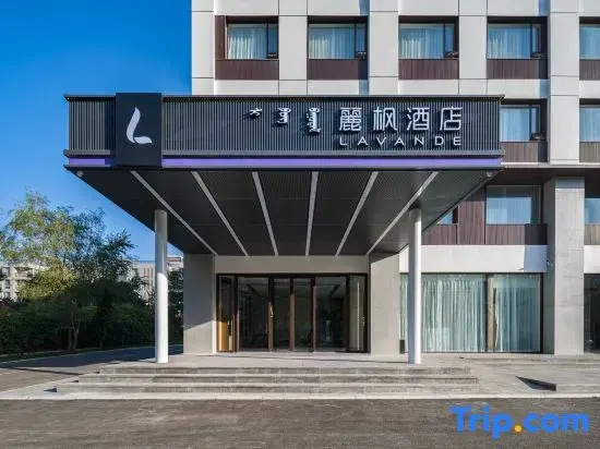 Lavande Hotel (Ordos Wanda Plaza Store)