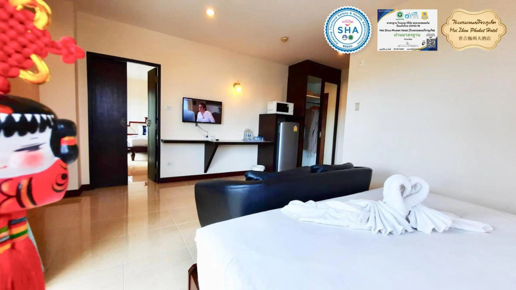 Mei Zhou Phuket Hotel - Général