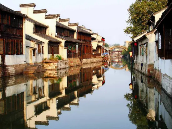 Nanxun Oushang Boutique Hotel