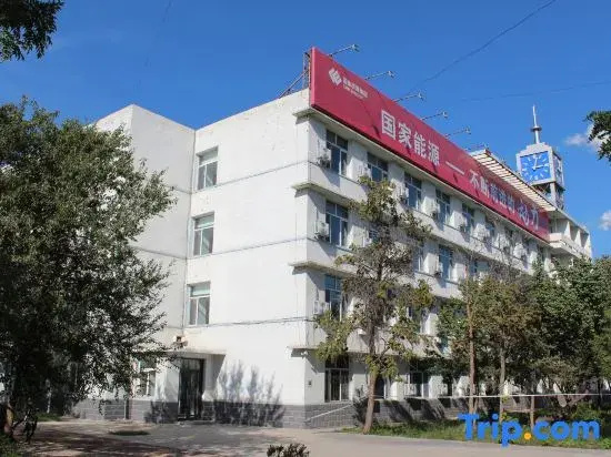 Chifeng Yuandian Hotel