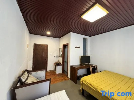 Country Garden Phoenix Hotel Jingmen - Chambres