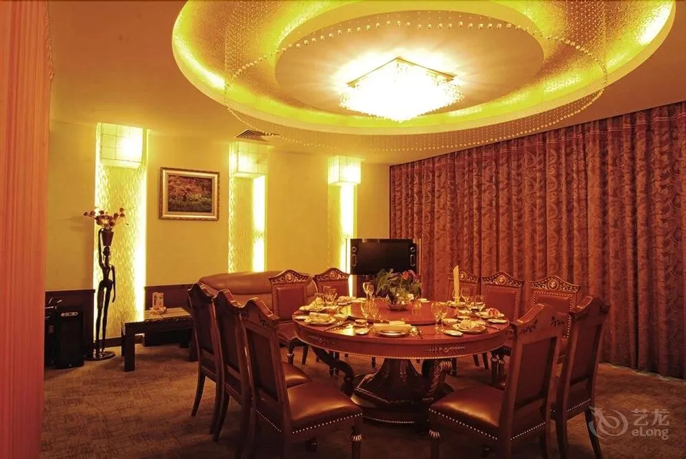 Dynasty International Hotel Kunming - Général