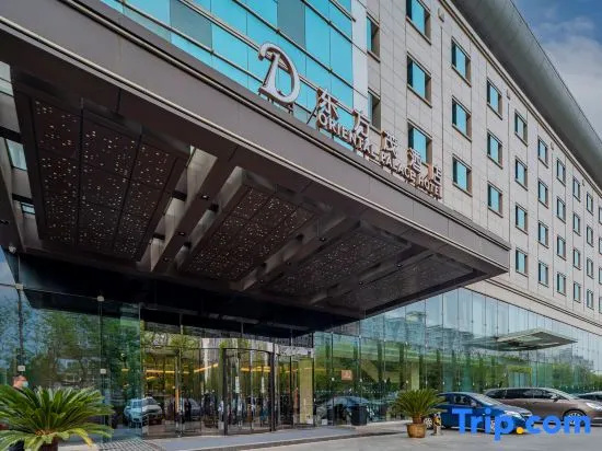 Beijing Oriental Mao Hotel (NanluoguLane Beixinqiao Subway Station)
