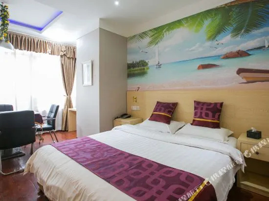 Chonqing 26 Degree Hotel (Jiaochangkou Store)