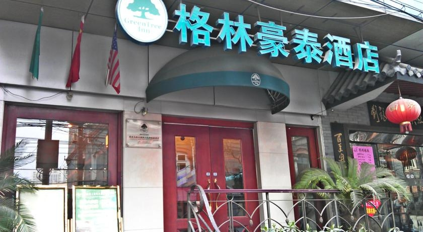 Elan Hotel Shanghai North Sichuan Road