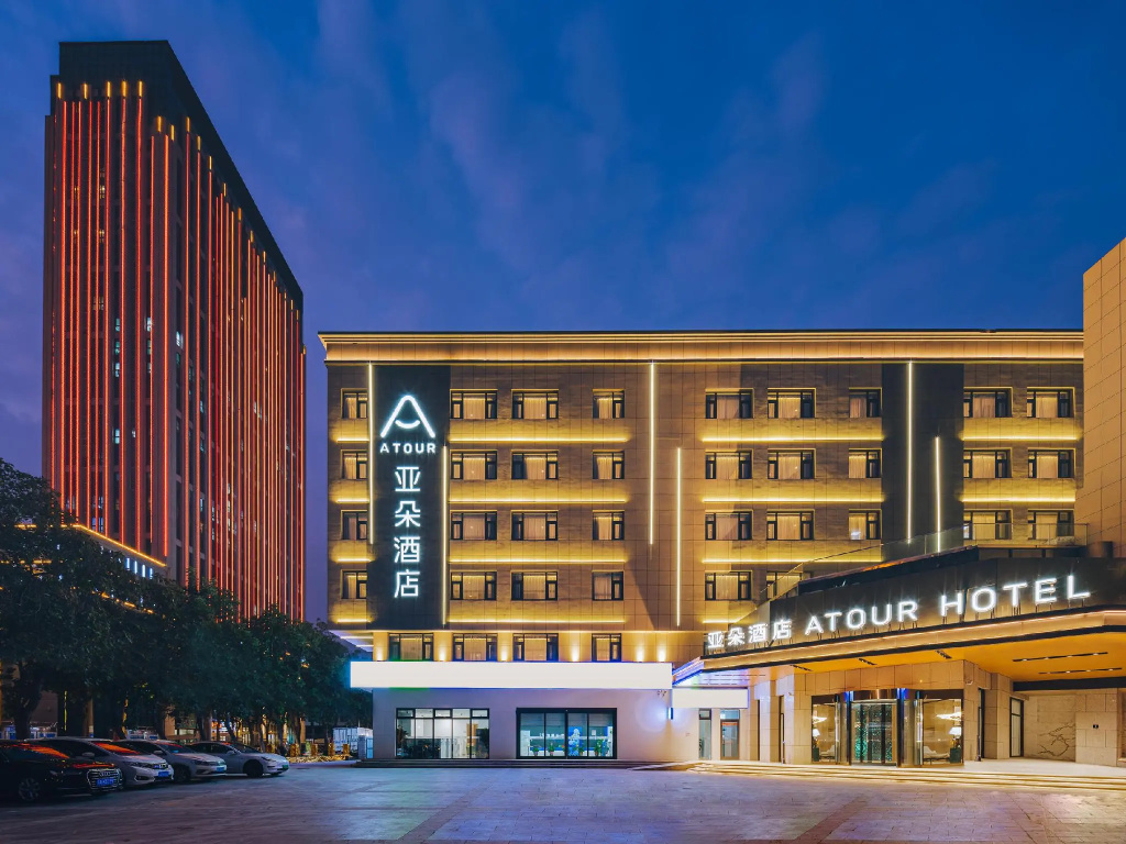 Atour Hotel Shijiazhuang Zhongshan East Road
