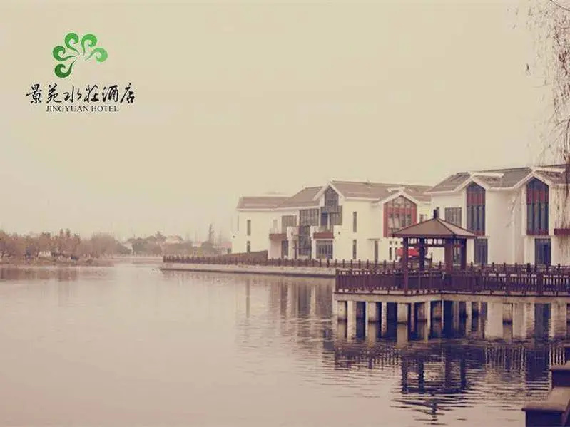 Beach & Waterfront